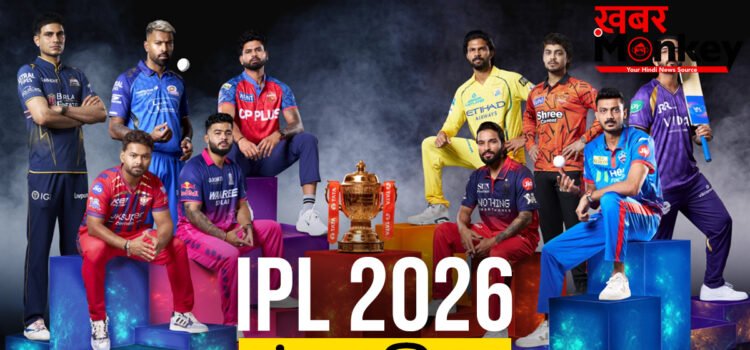 IPL Points Table: अंक तालिका में फिर से हलचल, टॉप 4 के लिए 5 टीमों के बीच रोचक जंग