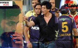 शाहरुख खान पर 100 रुपये का जुर्माना और प्रतिबंध, रियान पराग का वेपिंग कांड; ये हैं IPL के 10 बड़े विवाद