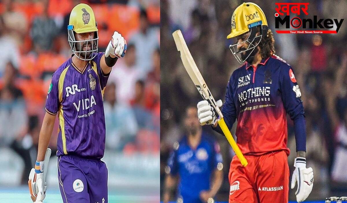 IPL Playoffs की रेस में RCB की राह मुश्किल, KKR से आज 'करो या मरो' वाला मुकाबला