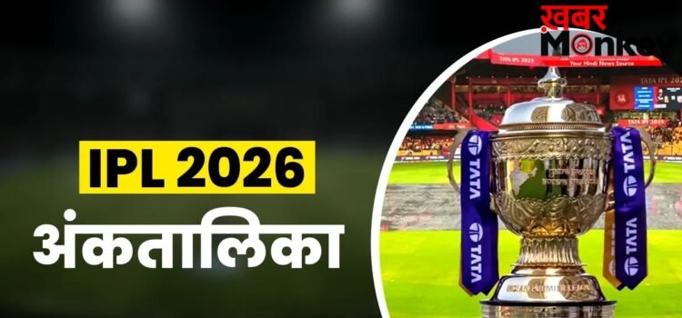 IPL Points Table: जीत के बाद दिल्ली कैपिटल्स ने मारी छलांग, टॉप-4 में अभी भी इन टीमों का कब्जा बरकरार