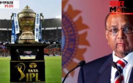 IPL की 2008 में कैसे हुई थी शुरुआत? BCCI ने पहले किया नजरअंदाज, फिर एक घटना से बदल गया टी20 क्रिकेट का भविष्य
