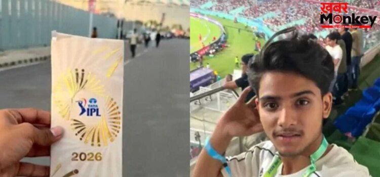 50 हजार की IPL टिकट में क्या मिलती है सुविधा, बंदे ने वीडियो बनाकर शेयर किया चौंकाने वाला एक्सपीरियंस