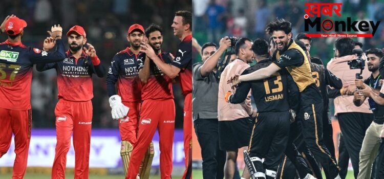PSL 2026 में विजेता टीम को मिलेगी सिर्फ इतनी प्राइज मनी, IPL के मुकाबले करोड़ों रुपये का है अंतर