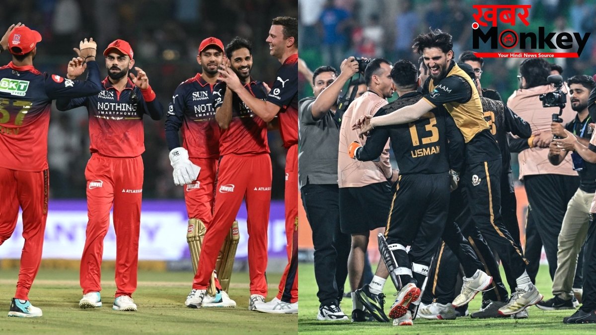 PSL 2026 में विजेता टीम को मिलेगी सिर्फ इतनी प्राइज मनी, IPL के मुकाबले करोड़ों रुपये का है अंतर