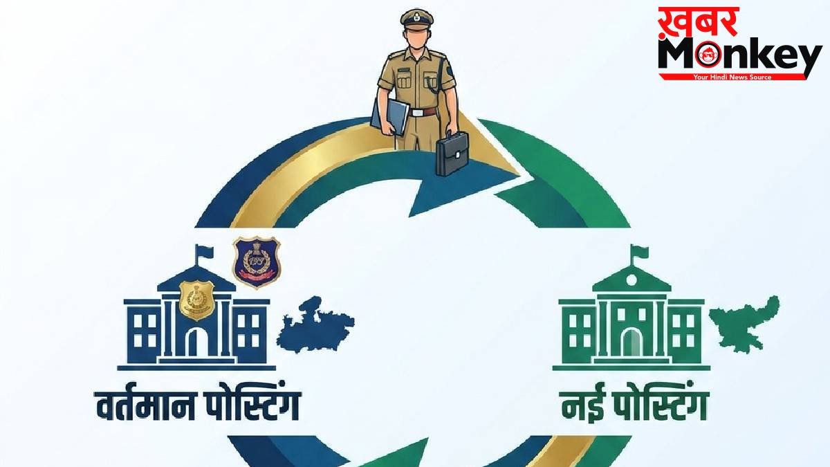 यूपी पुलिस में बड़ा प्रशासनिक फेरबदल, 9 सीनियर IPS अधिकारियों के तबादले; बिनोद सिंह बने CID के DG
