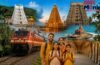 सिर्फ ₹25,400 में करें दक्षिण भारत के 5 धामों के दर्शन! तिरुपति बालाजी से रामेश्वरम तक IRCTC लाया शानदार टूर पैकेज सिर्फ ₹25,400 में करें दक्षिण भारत के 5 धामों के दर्शन! तिरुपति बालाजी से रामेश्वरम तक IRCTC लाया शानदार टूर पैकेज