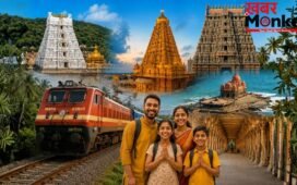 सिर्फ ₹25,400 में करें दक्षिण भारत के 5 धामों के दर्शन! तिरुपति बालाजी से रामेश्वरम तक IRCTC लाया शानदार टूर पैकेज