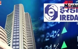 IREDA Q4 Results: चौथी तिमाही में मुनाफा 1.7% गिरा, ₹492.63 करोड़ रहा नेट प्रॉफिट