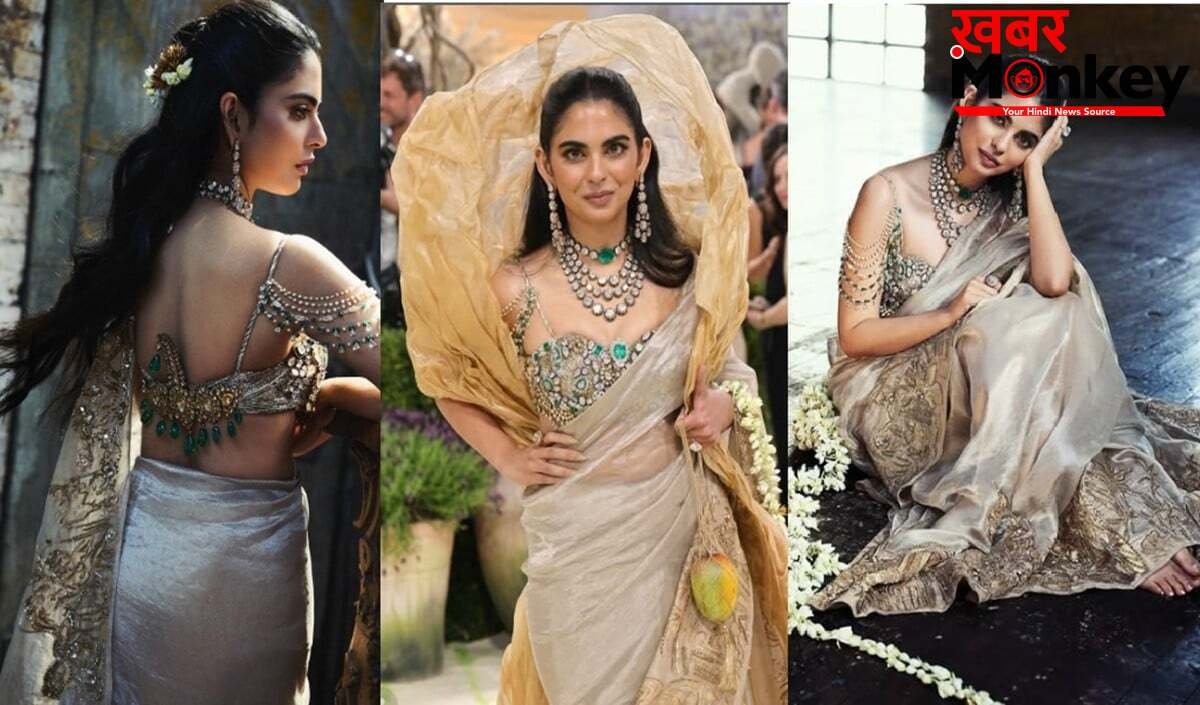 Met Gala 2026 | Isha Ambani ने रेड कार्पेट पर बिखेरा भारतीय कला का जादू, पहनी सोने की साड़ी और निज़ाम के गहने