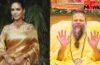 ‘झूठी खबरें फैलाना बंद करें’, ईशा गुप्ता ने दिया प्रेमानंद महाराज का हेल्थ अपडेट, बोलीं- उनके सभी अनुयायियों से…