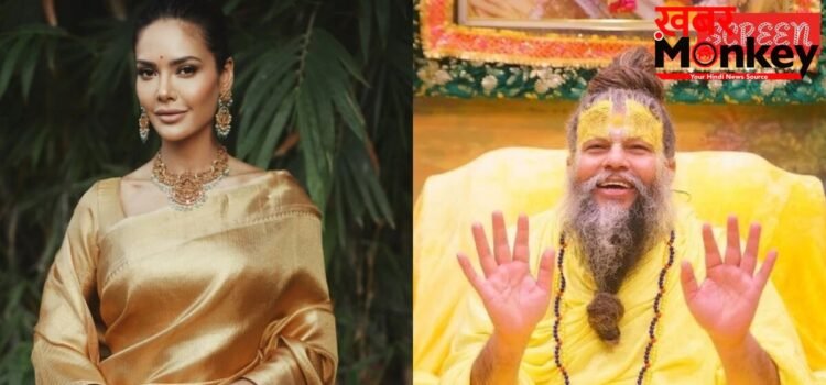 ‘झूठी खबरें फैलाना बंद करें’, ईशा गुप्ता ने दिया प्रेमानंद महाराज का हेल्थ अपडेट, बोलीं- उनके सभी अनुयायियों से… ‘झूठी खबरें फैलाना बंद करें’, ईशा गुप्ता ने दिया प्रेमानंद महाराज का हेल्थ अपडेट, बोलीं- उनके सभी अनुयायियों से…