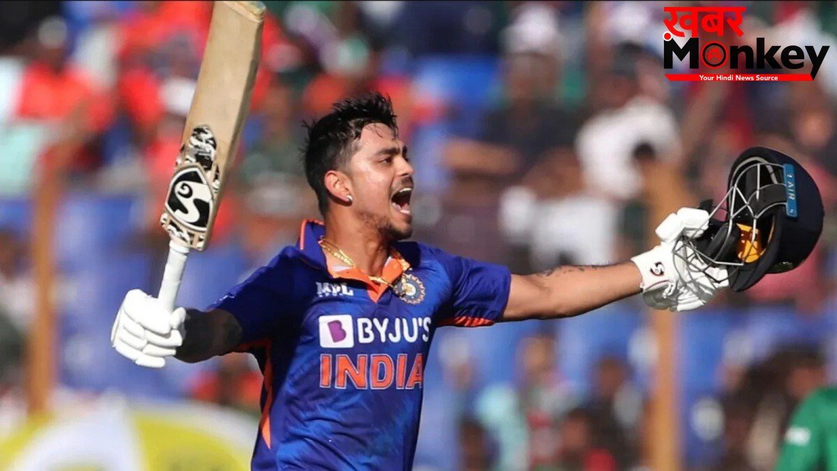 IND vs AFG: इशान किशन की ODI में वापसी के संकेत; कब होगा भारतीय टीम के स्क्वाड का ऐलान? सामने आया बड़ा अपडेट