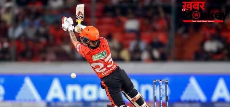 SRH की जीत के हीरो Ishan Kishan, बोले- Captain Pat Cummins के आने से आत्मविश्वास बढ़ा SRH की जीत के हीरो Ishan Kishan, बोले- Captain Pat Cummins के आने से आत्मविश्वास बढ़ा