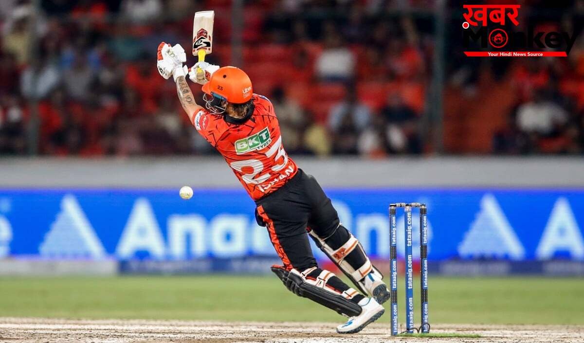 SRH की जीत के हीरो Ishan Kishan, बोले- Captain Pat Cummins के आने से आत्मविश्वास बढ़ा