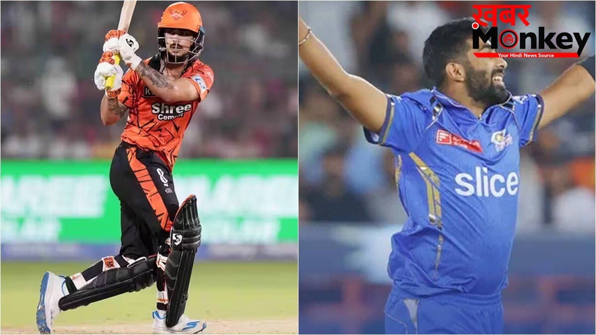 इशान vs बुमराह, सचिन vs वसीम अकरम; सुपर ओवर में इनका हो सामना तो कौन मारेगा बाजी, ट्रैविस हेड ने दिया जवाब