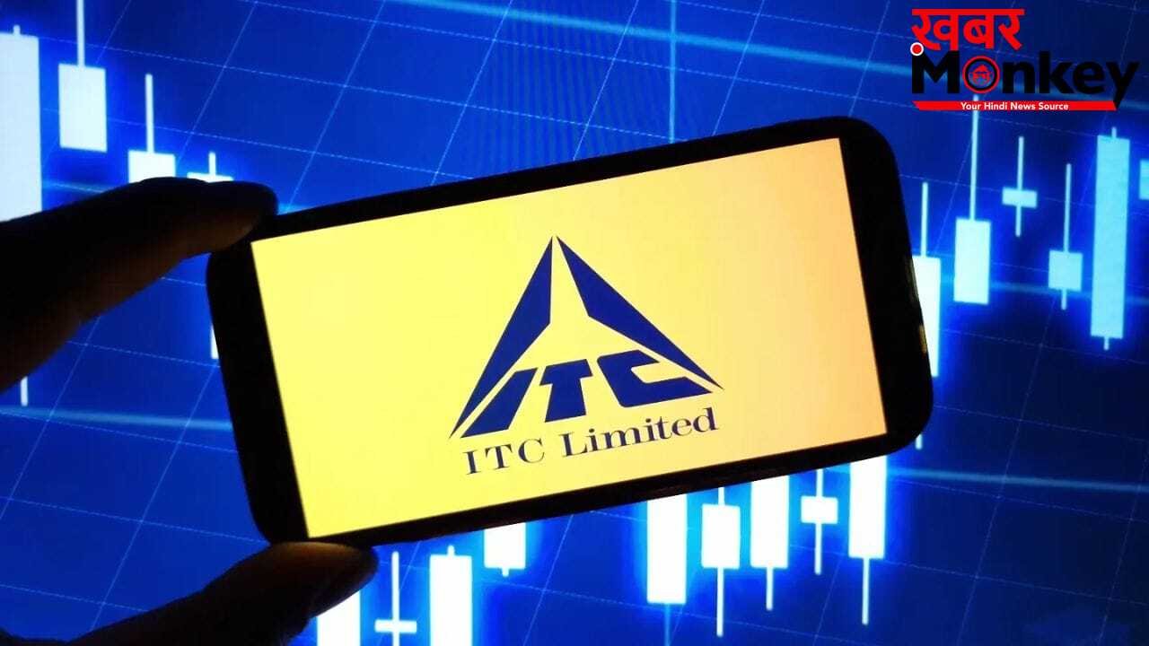 ITC Q4 Results: मुनाफा घटा फिर भी निवेशक होंगे मालामाल, कंपनी देगी इतना डिविडेंड