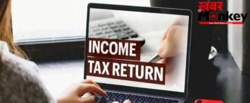 ITR-2 फॉर्म और एक्सेल यूटिलिटी पोर्टल पर उपलब्ध, देखें रिटर्न दाखिल करने का तरीका