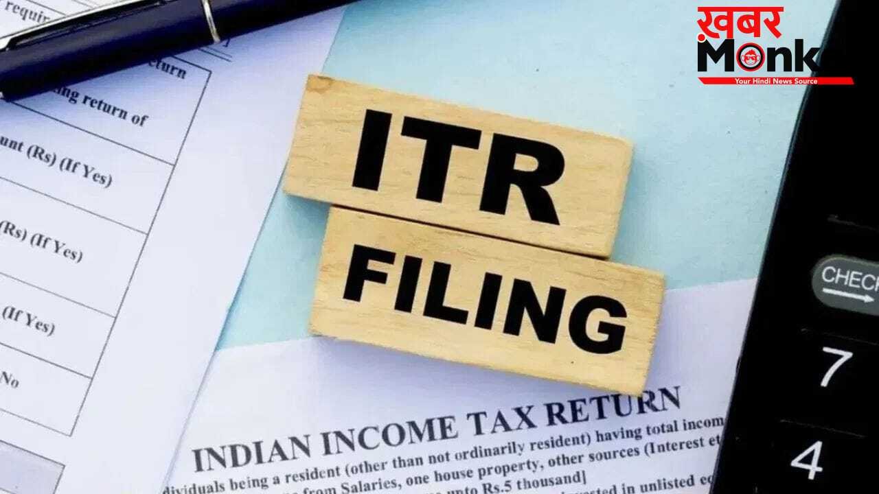 ITR-4 फाइल करने वालों के लिए बड़ा बदलाव, अब बैंक बैलेंस बताना होगा जरूरी