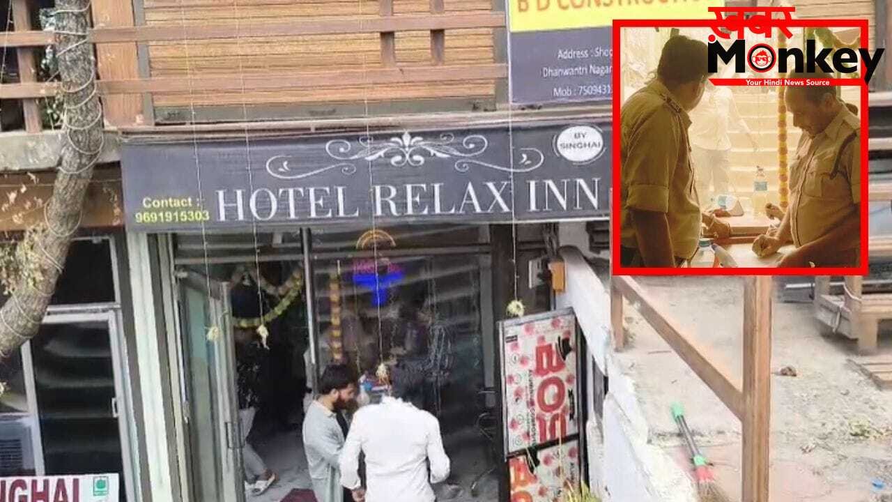 पति-पत्नी बताकर रुके, सुबह कमरे में मिली महिला की लाश… जबलपुर OYO होटल के रूम नंबर-9 में क्या हुआ?