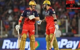 RCB को क्वालीफायर-1 मुकाबले से पहले लगा 440 वोल्ट का झटका, घर वापस लौटेगा धाकड़ खिलाड़ी