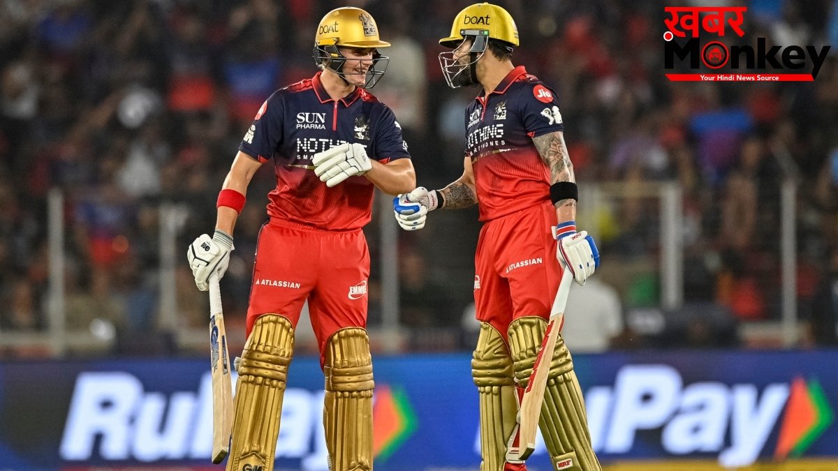 RCB को क्वालीफायर-1 मुकाबले से पहले लगा 440 वोल्ट का झटका, घर वापस लौटेगा धाकड़ खिलाड़ी