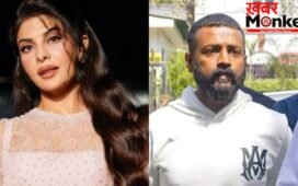 200 करोड़ रुपयों के मनी लॉन्ड्रिंग मामले में जैकलीन फर्नांडिस की बढ़ी मुश्किलें, कोर्ट ने आरोप तय करने के दिए आदेश