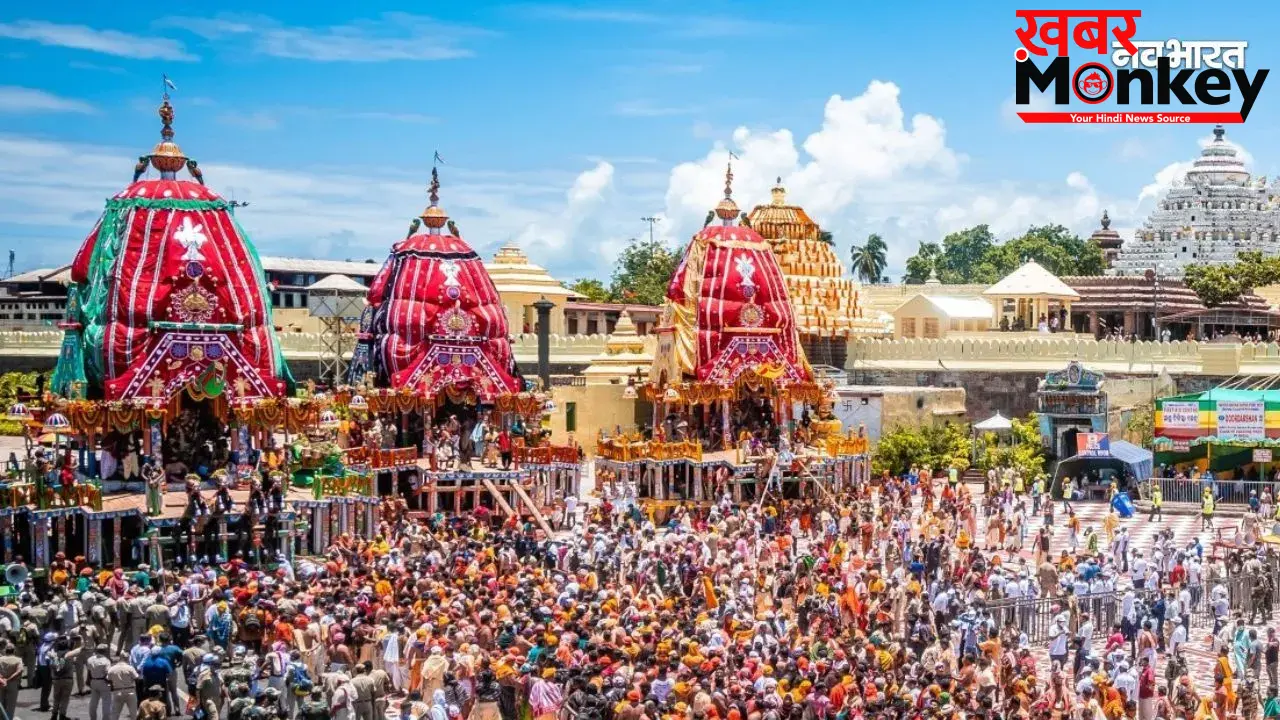 Jagannath Rath Yatra 2026: 16 जुलाई से शुरू होगी पुरी रथ यात्रा, जानें क्या है इसके धार्मिक और पौराणिक महत्व