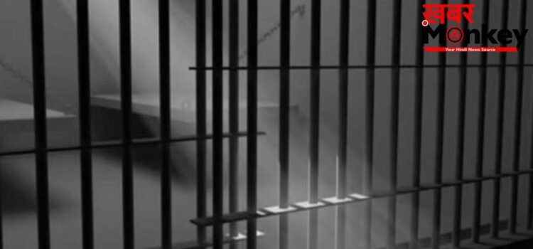 प्रेमिका को 7 साल तक 487 लोगों के साथ संबंध बनाने को किया मजबूर, बैंकर को रेप-टॉर्चर केस में 25 साल की सजा प्रेमिका को 7 साल तक 487 लोगों के साथ संबंध बनाने को किया मजबूर, बैंकर को रेप-टॉर्चर केस में 25 साल की सजा