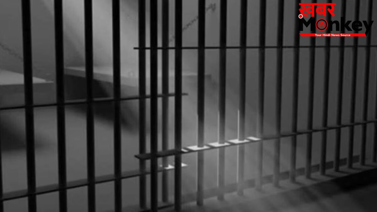प्रेमिका को 7 साल तक 487 लोगों के साथ संबंध बनाने को किया मजबूर, बैंकर को रेप-टॉर्चर केस में 25 साल की सजा