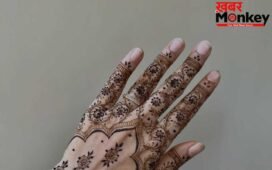 Bakrid Mehndi Design: मंडाला आर्ट से, चांद-सितारा…बकरीद के लिए बेस्ट हैं मेहंदी के ये डिजाइन