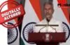अमेरिका ‘कॉकरोच पार्टी’ के मुखिया को भारत को सौंपे, US से बोले जयशंकर? जानें इसकी सच्चाई अमेरिका ‘कॉकरोच पार्टी’ के मुखिया को भारत को सौंपे, US से बोले जयशंकर? जानें इसकी सच्चाई