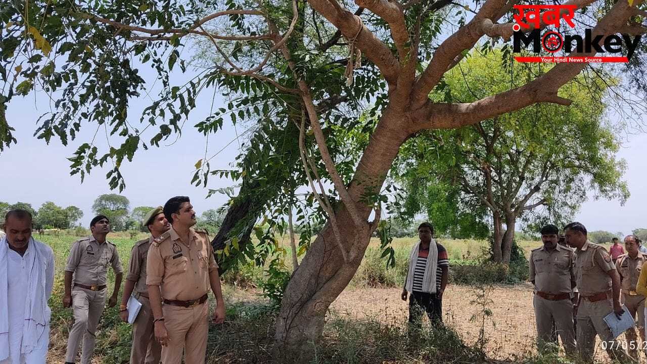 जेल जाने के डर ने ली जान! 41 साल पुराने डबल मर्डर केस में मिली उम्रकैद, 70 साल के आरोपी ने लगाई फांसी