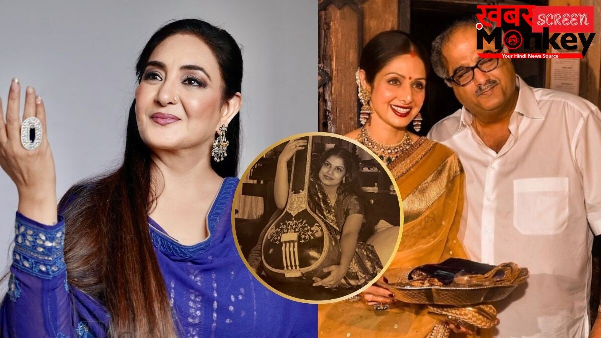 श्रीदेवी की ‘जुदाई’ फिल्म के वक्त स्टूडियो के बाहर बैठकर रोती थीं बोनी कपूर की पत्नी, सिंगर ने किया खुलासा