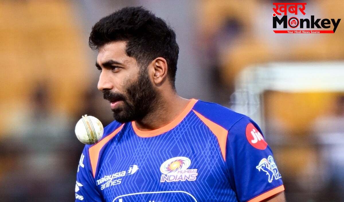 Hardik Pandya और Surya बाहर, यॉर्कर किंग Jasprit Bumrah के हाथ में MI की कमान