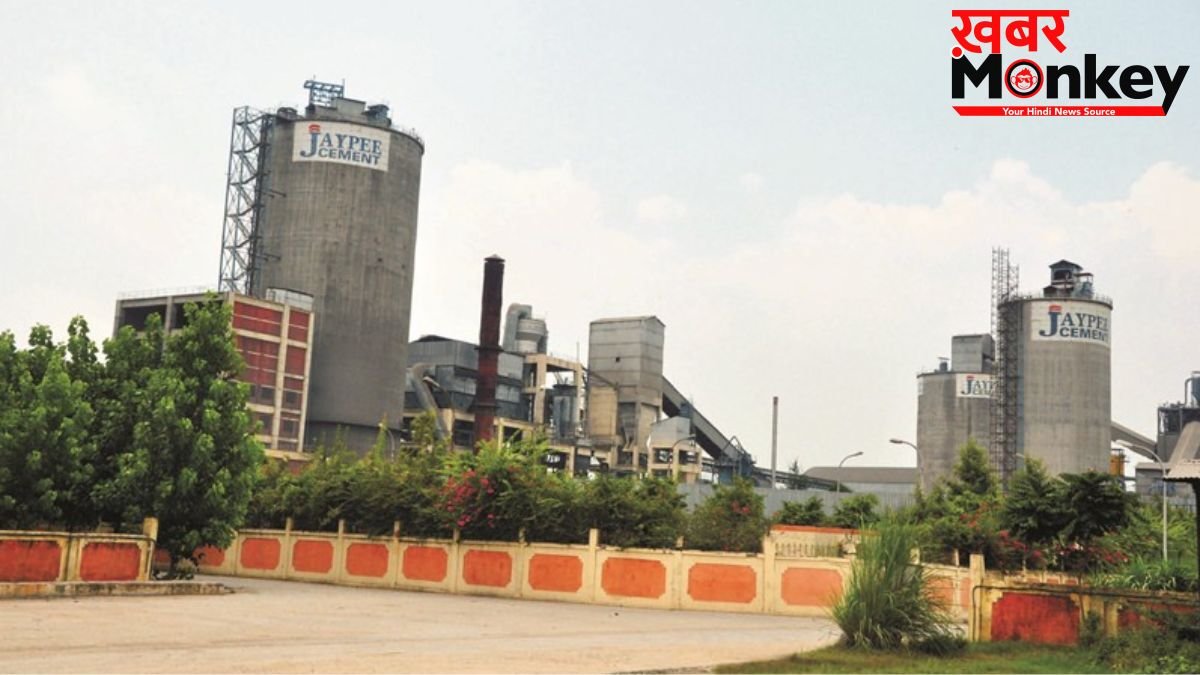 डालमिया भारत खरीदेगा Jaypee Group का सीमेंट कारोबार, 2850 करोड़ रुपये में होगी डील
