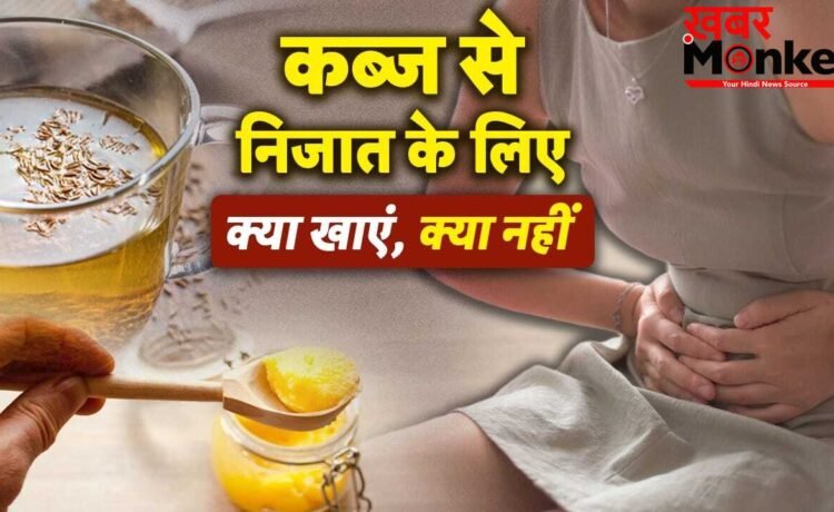 जीरा वाटर या देसी घी का पानी…पेट साफ करने में क्या है बेहतर, जानें ऐसे ही फैक्ट्स जीरा वाटर या देसी घी का पानी…पेट साफ करने में क्या है बेहतर, जानें ऐसे ही फैक्ट्स