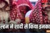 झांसी में जयमाला के बाद बवाल, दहेज की मांग को लेकर हंगामा मारपीट, दुल्हन ने फेरे लेने से किया इनकार झांसी में जयमाला के बाद बवाल, दहेज की मांग को लेकर हंगामा मारपीट, दुल्हन ने फेरे लेने से किया इनकार