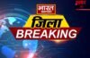 Sultanpur: सीताकुंड घाट पर दो पक्षों के बीच जमकर हुई मारपीट, संत मौनी महाराज के शिष्य पर लगा आरोप