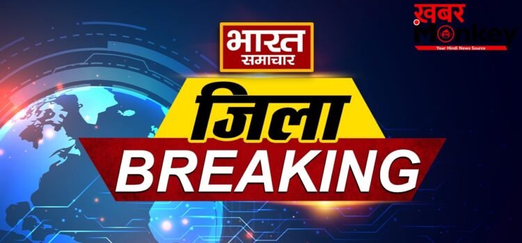 Sultanpur: सीताकुंड घाट पर दो पक्षों के बीच जमकर हुई मारपीट, संत मौनी महाराज के शिष्य पर लगा आरोप Sultanpur: सीताकुंड घाट पर दो पक्षों के बीच जमकर हुई मारपीट, संत मौनी महाराज के शिष्य पर लगा आरोप