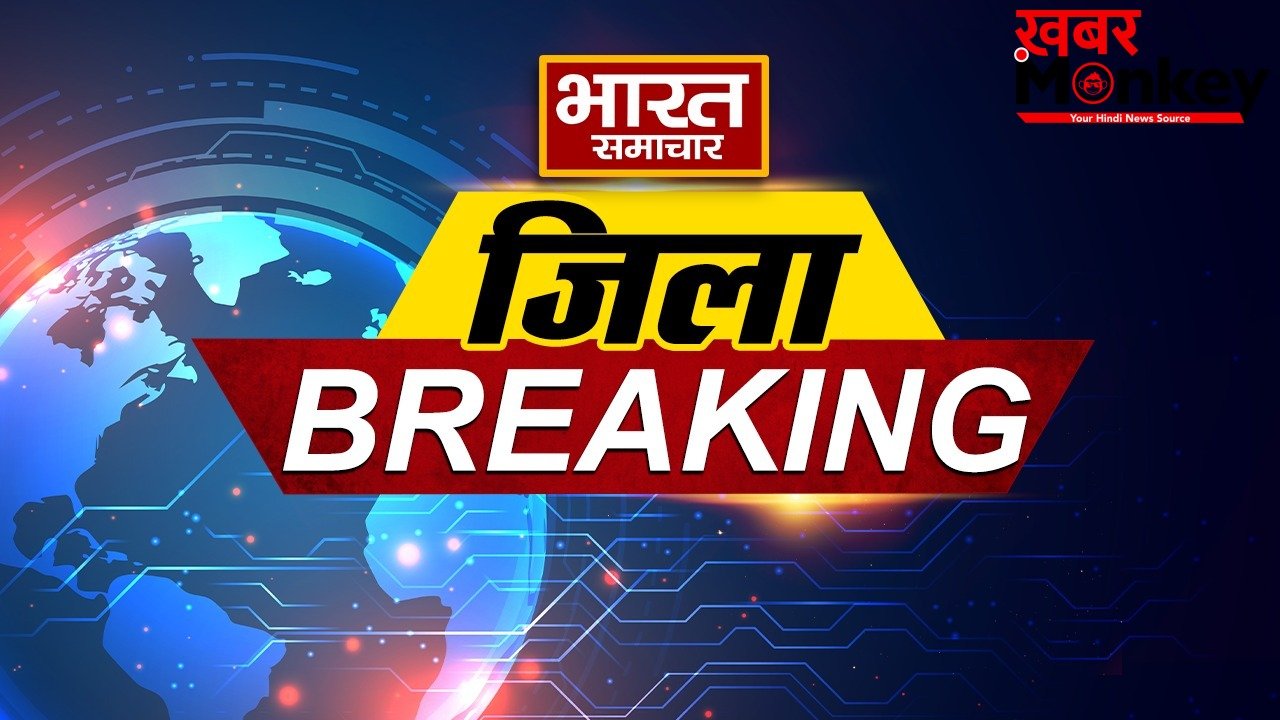 Sultanpur: सीताकुंड घाट पर दो पक्षों के बीच जमकर हुई मारपीट, संत मौनी महाराज के शिष्य पर लगा आरोप