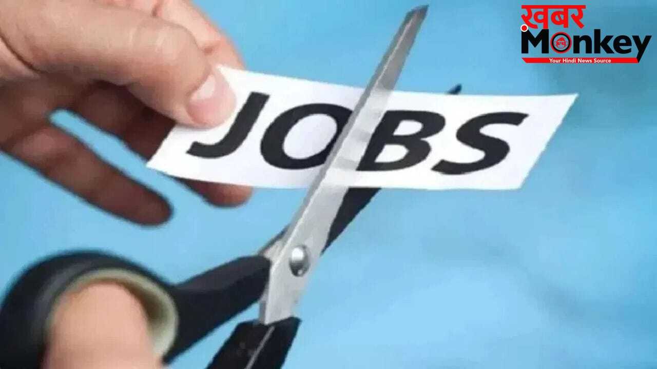 दुनिया की सबसे बड़ी टेक कंपनी में होगी छंटनी, AI नहीं, लेऑफ की ये है वजह