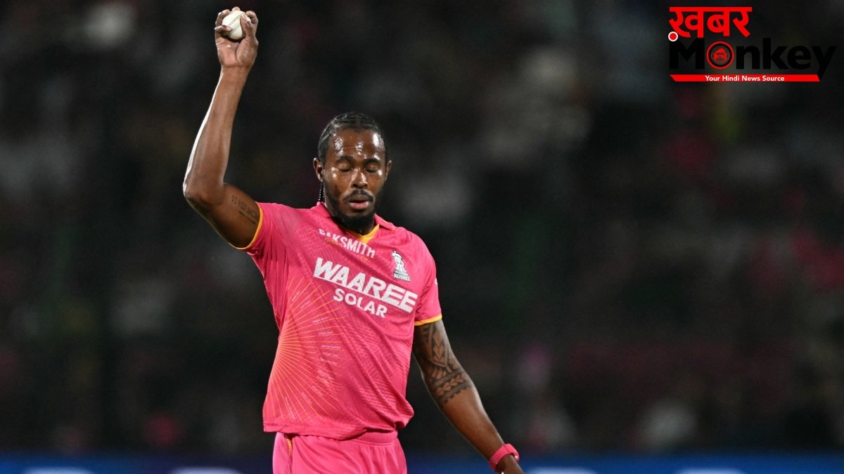 जोफ्रा आर्चर ने नो-बॉल और वाइड की लगाई ऐसी झड़ी, IPL इतिहास में बन गया अजीबोगरीब रिकॉर्ड