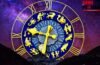 June 2026 Astrology: जून में बदलेगी ग्रहों की चाल, आपकी राशि के लिए क्या है शुभ या अशुभ?