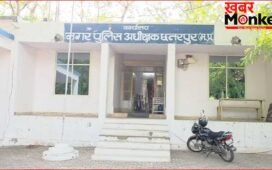 देर रात बस स्टैंड पर दबोचा, फिर सुनसान जगह ले जाकर… छतरपुर में नाबालिग लड़की से गैंगरेप