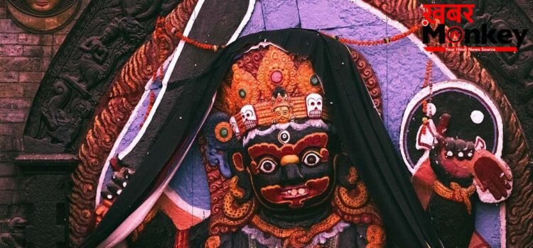 Kalashtami Upay: काल भैरव की बरसेगी असीम कृपा, ये Special उपाय बदल सकते हैं आपकी Life Kalashtami Upay: काल भैरव की बरसेगी असीम कृपा, ये Special उपाय बदल सकते हैं आपकी Life