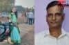 घर में ही 25 साल की विवाहित बेटी का खून, पिता फरार; कल्याण में सनसनी