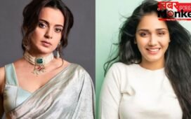 ‘कोई और आपको बचाने नहीं आएगा’, त्विषा शर्मा केस के बाद कंगना रनौत ने लड़कियों को दी आत्मनिर्भर बनने की सलाह