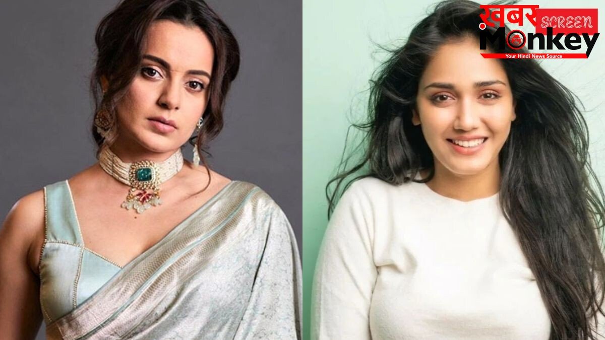 ‘कोई और आपको बचाने नहीं आएगा’, त्विषा शर्मा केस के बाद कंगना रनौत ने लड़कियों को दी आत्मनिर्भर बनने की सलाह