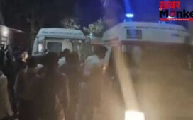 मेहंदी कार्यक्रम में सिलेंडर से लगी आग, दुल्हन समेत 12 लोग झुलसे, अब बारात का क्या होगा?