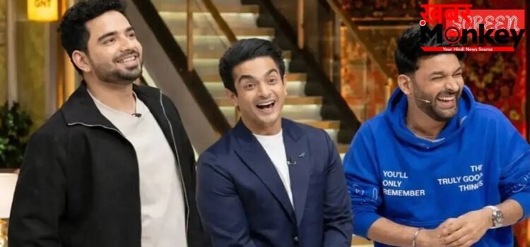 ‘तुम्हारे साथ कुछ बुरा होने वाला है’, ‘इंडियाज गॉट लेटेंट’ विवाद होने से एक दिन पहले कपिल शर्मा ने किया था समय रैना को फोन